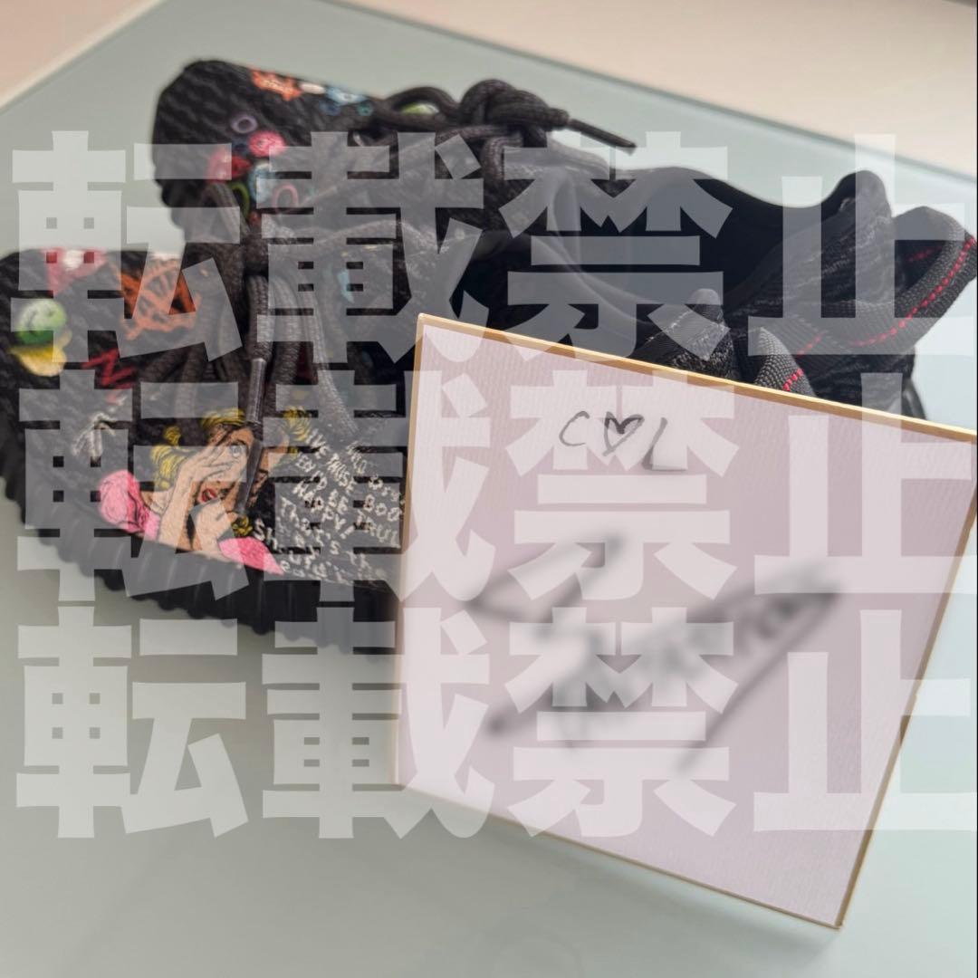 FANTASTICS 八木勇征　サイン　私物