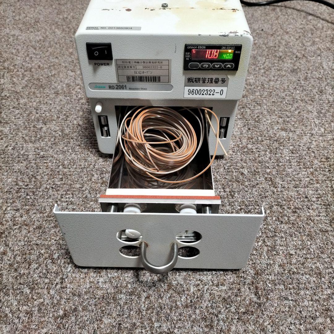 発電機・ポータブル電源 JASCO RO-2061