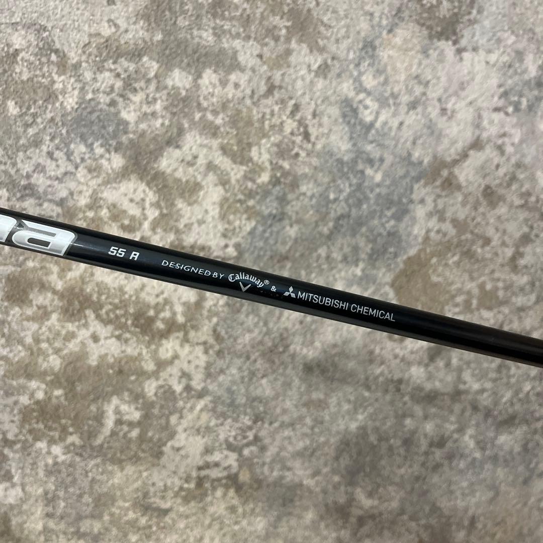 キャロウェイ APEX PRO 4U 21°フレックスR