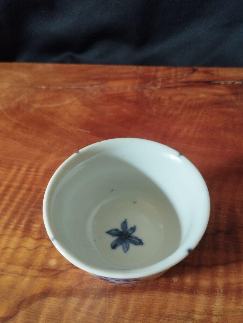 小泉淳作　染付ぐい呑