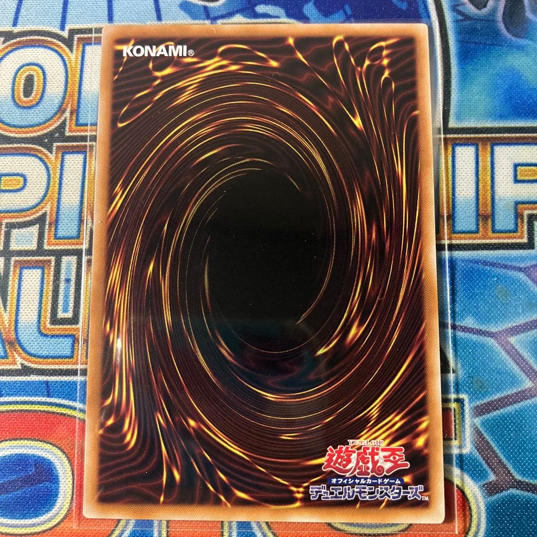 遊戯王　魔術師の弟子ブラックマジシャンガール　25th クオシク