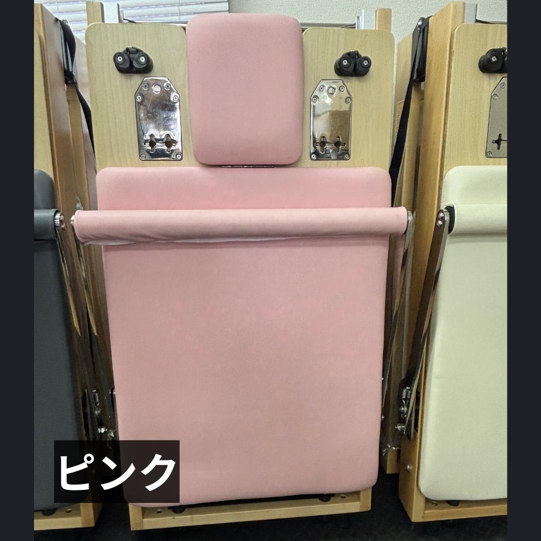 【新品・送料込み／黒】折りたたみ式リフォーマー(メープル材、SWPBスプリング）