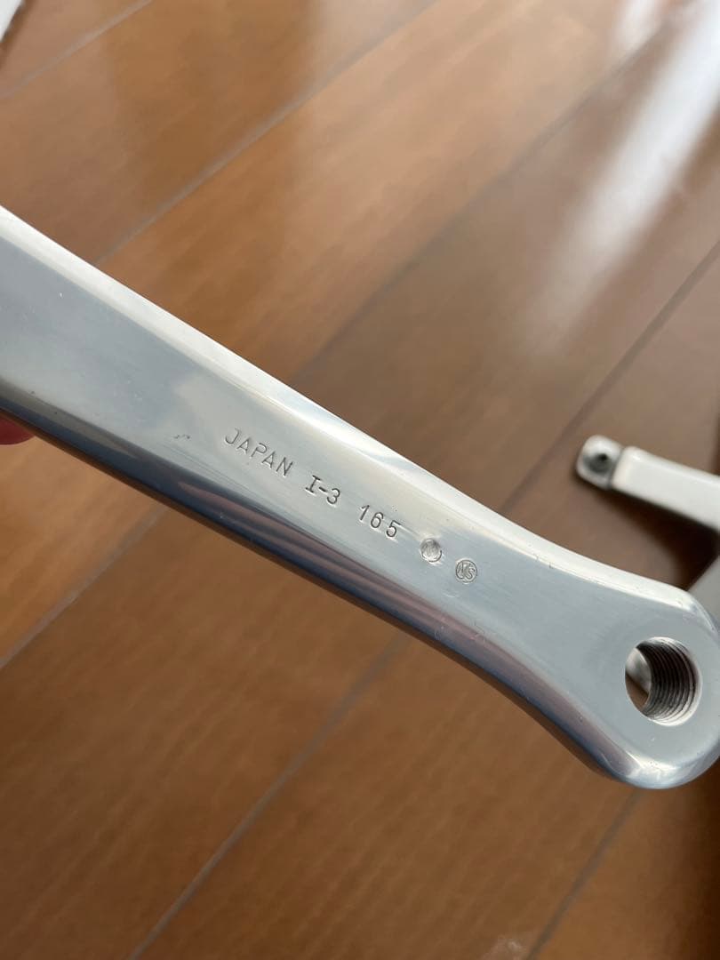 SUGINO75 NJS165mm クランク