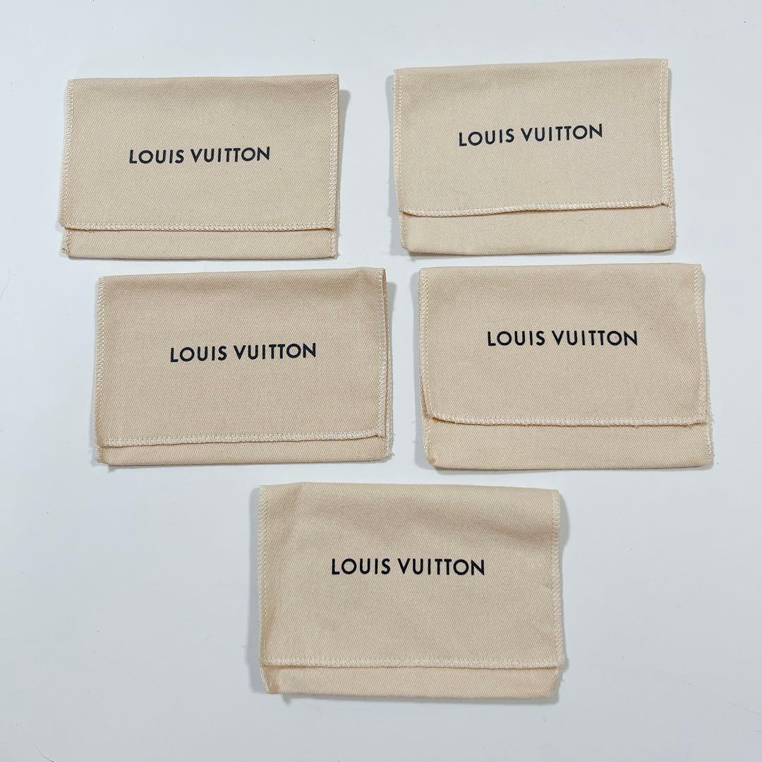 美品　ルイヴィトン　保存袋　14枚　キーケース、キーホルダー、アクセサリー用