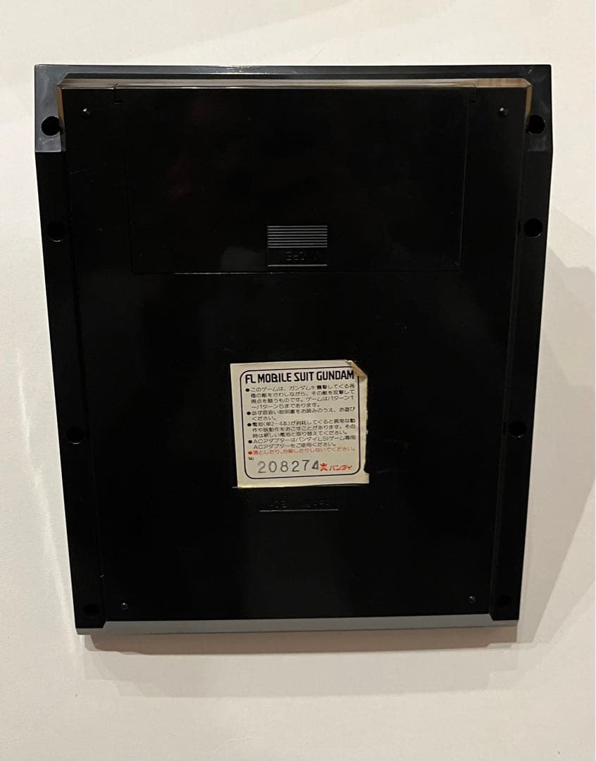 BANDAI FL MOBILE SUIT GUNDAM LSIゲーム