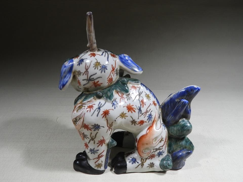 ●江戸期 傑作 古伊万里 柿右衛門様式 色絵 角獅子 独角獅子 妖怪 23cm高