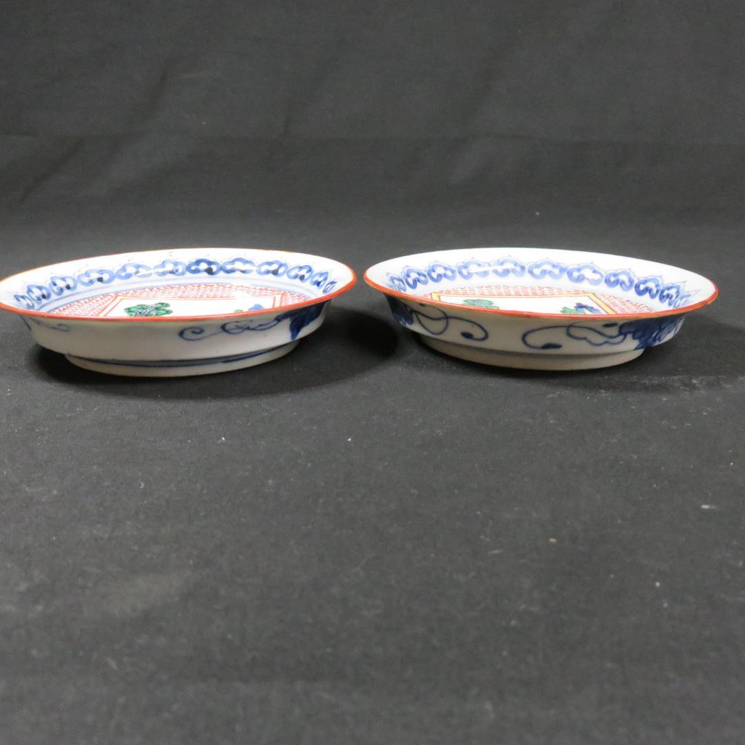 小皿 2枚 美品 色絵付 手塩皿 山水 角福 古伊万里 江戸