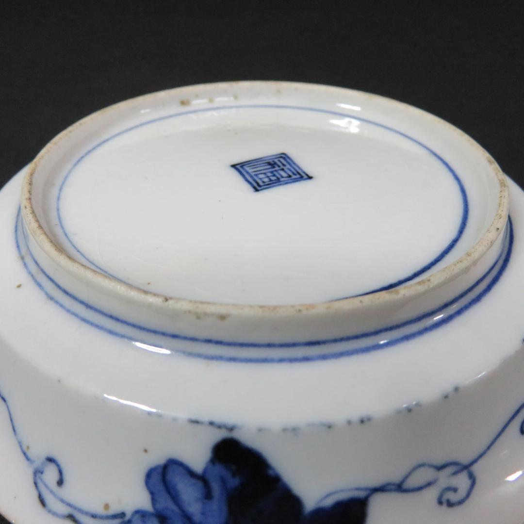 小皿 2枚 美品 色絵付 手塩皿 山水 角福 古伊万里 江戸