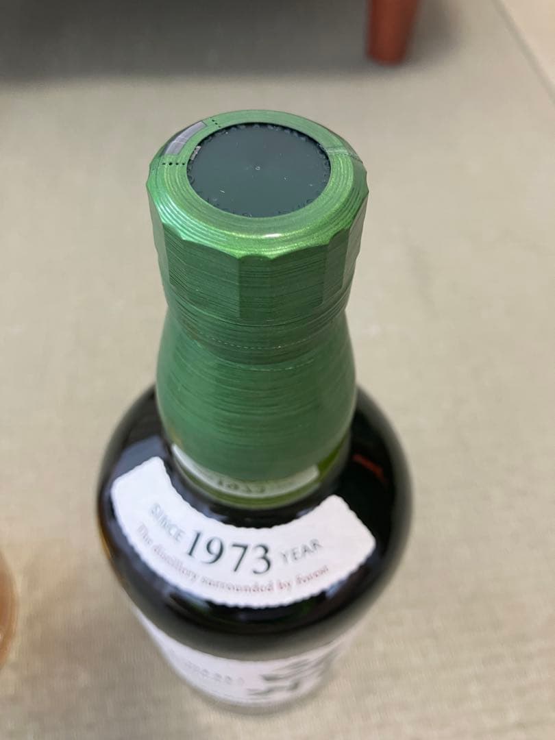 サントリー シングルモルト白州 サントリー 響 JAPANESE HARMONY