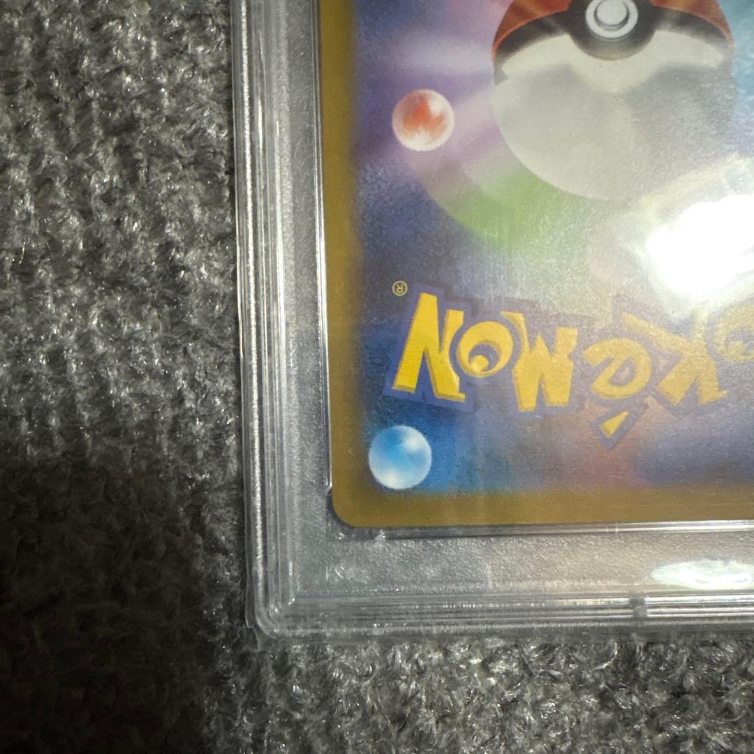 ミモザsr psa10 ポケモンカードゲーム