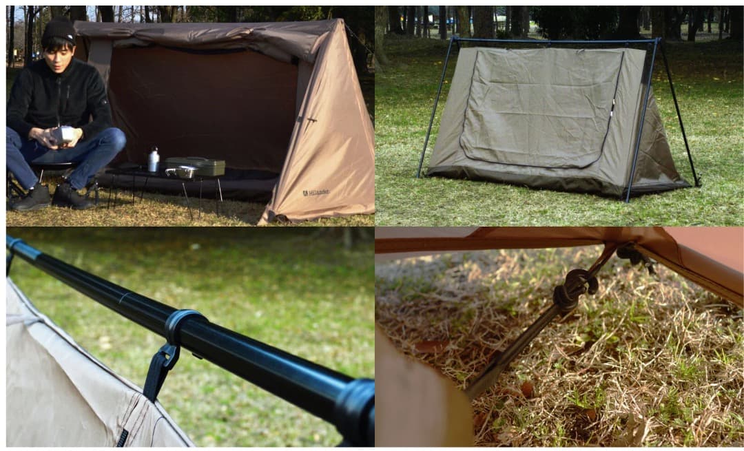 ハイランダー　クロシエト　ハンガーフレーム　スタートパッケージ　ポリエステル幕