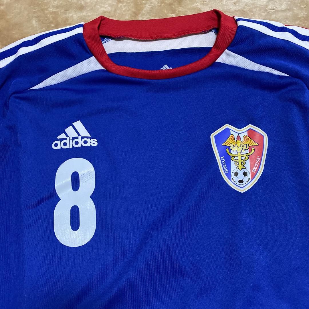 清水商業高校　8番ユニフォーム　激レア