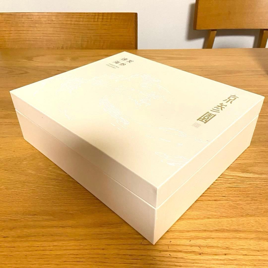 中国大連産 高級乾燥なまこ 化粧ケース