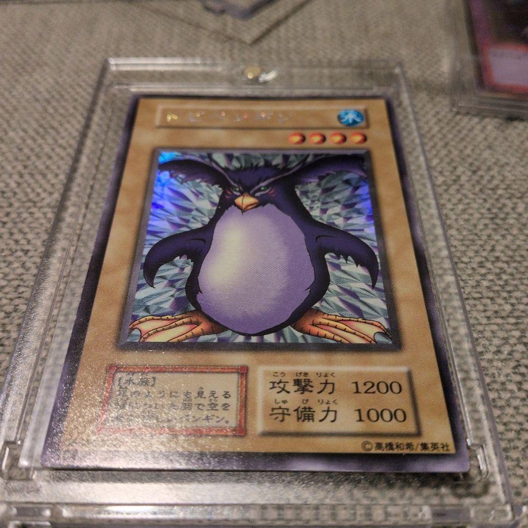 遊戯王OCG ホーリーエルフ トビペンギン セット