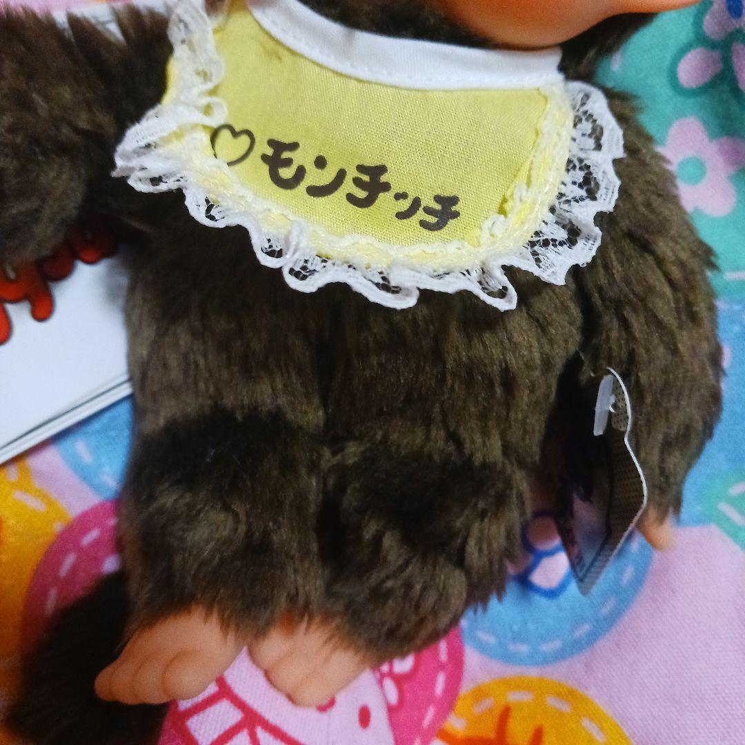 レア‼新品‼モンチッチ 青い瞳