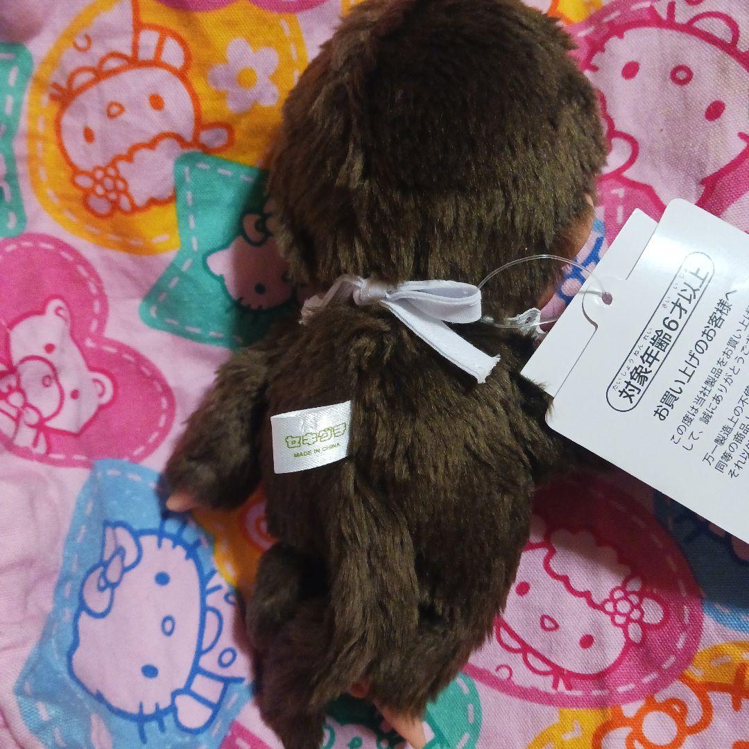 レア‼新品‼モンチッチ 青い瞳