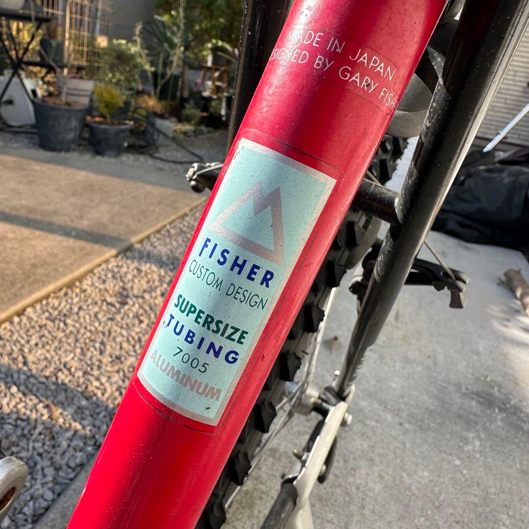 【m&y様】ゲイリー・フィッシャー マウンテンバイク CR-7 26インチ