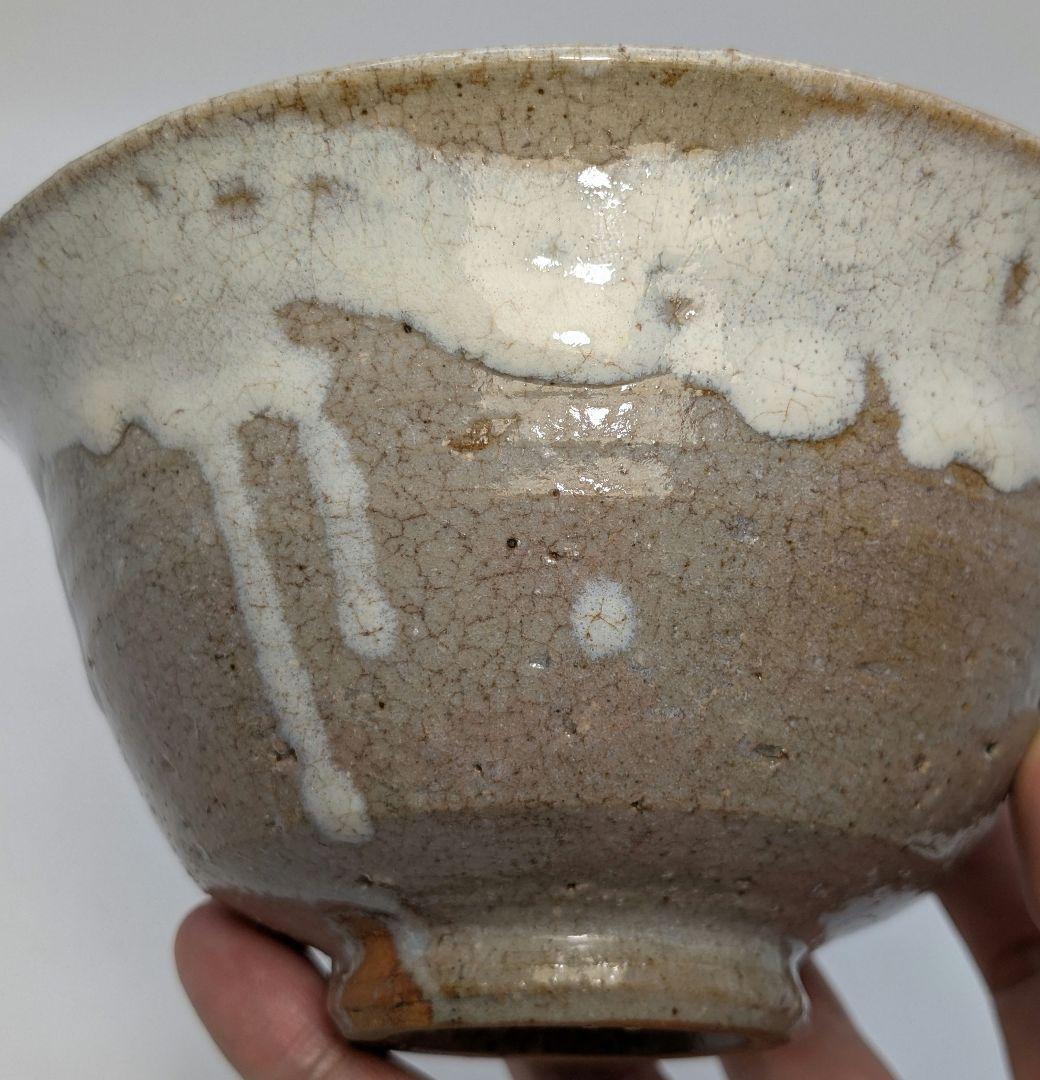 山口県無形文化財 十二代田原陶兵衛 萩焼 茶盌 合箱合布 抹茶碗 抹茶茶碗 茶器