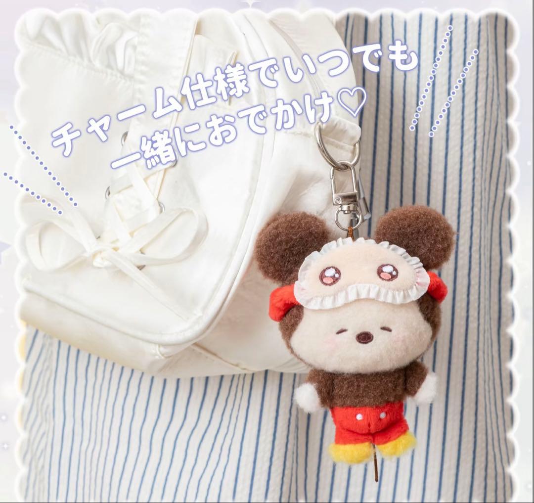 新品未開封　正規品TOPTOY Disney ディズニー スリープウェアシリーズ