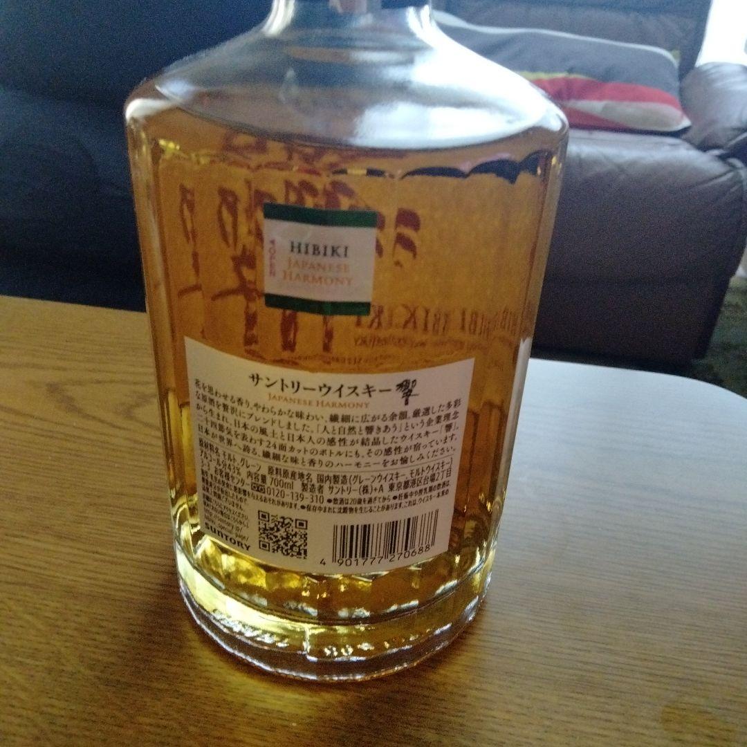 HIBIKI 日本のウイスキー 700ml