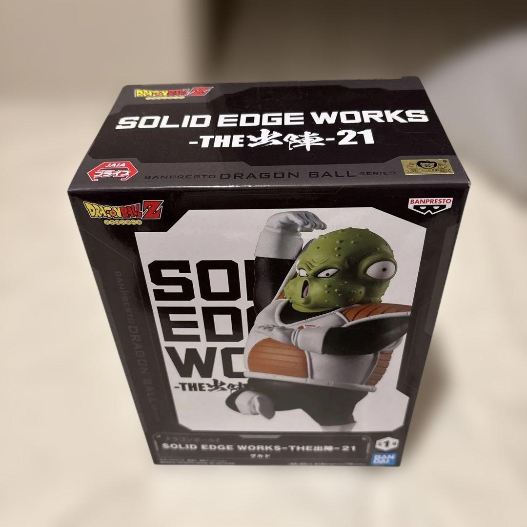 新品未開封　ドラゴンボール　B賞ギニュー3個　グルド2個