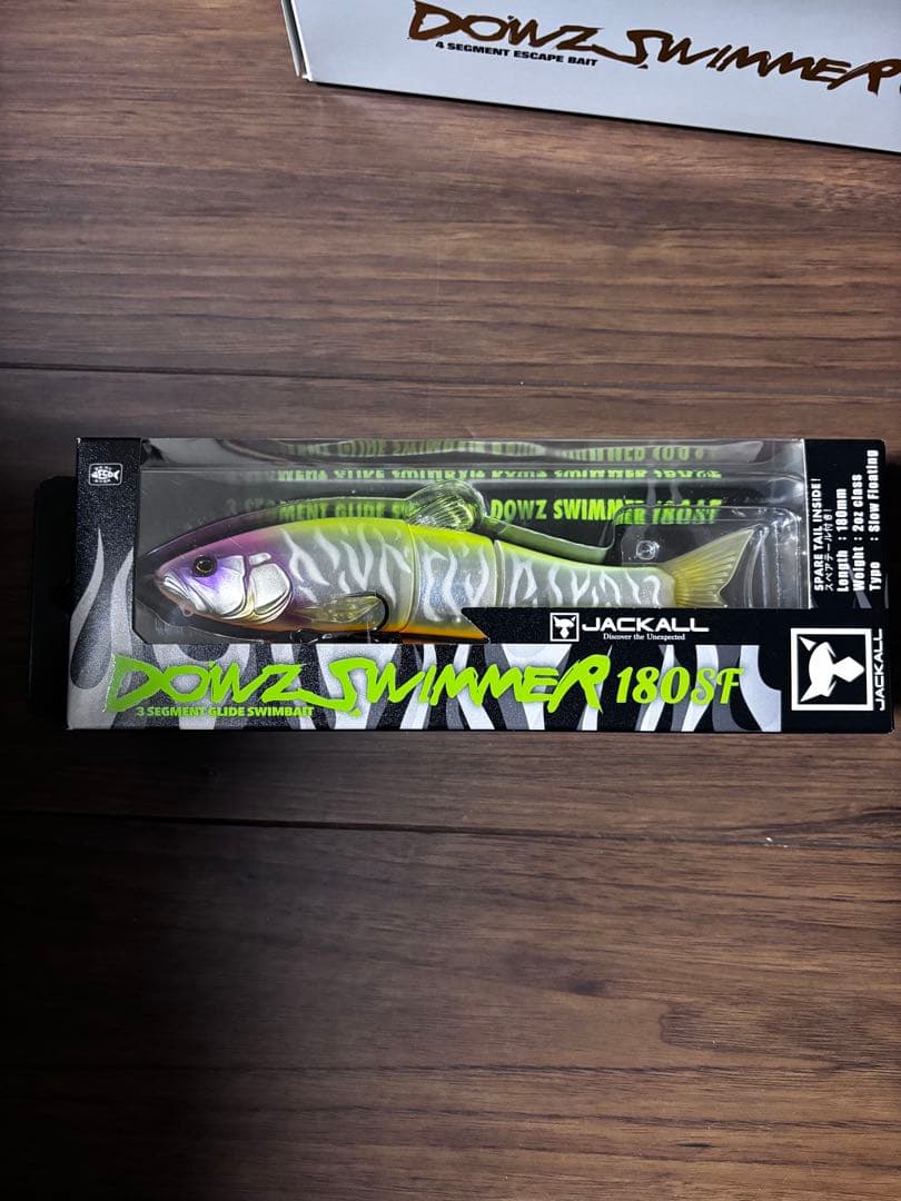 DOWNZ SWIMMER 400/240SF/220SF/180SF セット