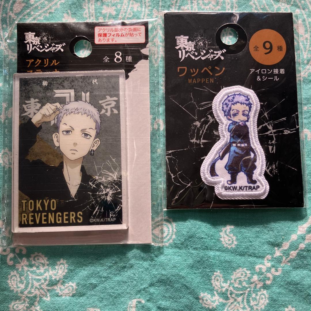 東京リベンジャーズ　三ツ谷隆くんグッズセット