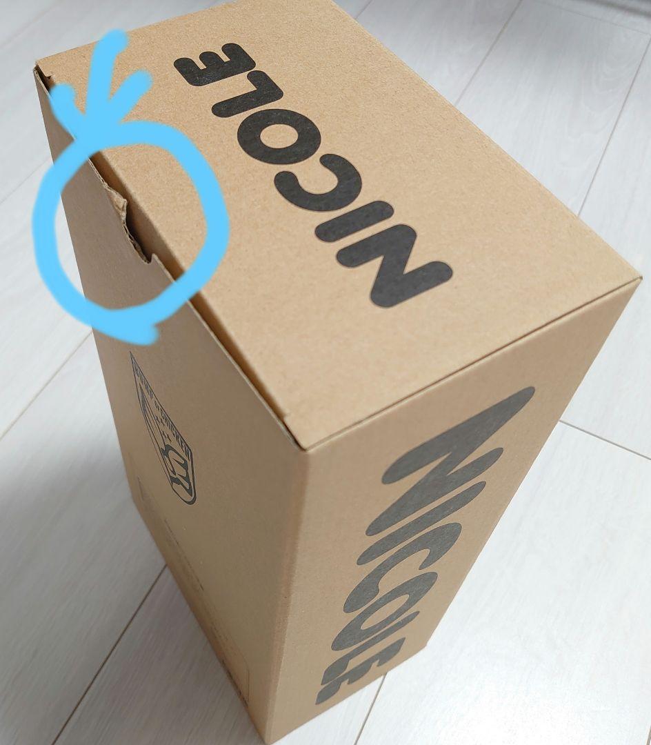 【限定値下げ】BUMP OF CHICKEN TOUR 2016 BFLYニコル