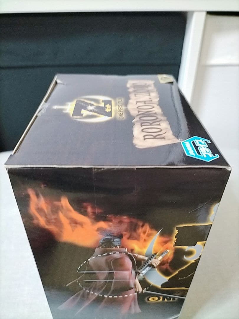 ドラゴンボール改 超彩色　組立式ハイスペック　SP04 超サイヤ人3ブロリー