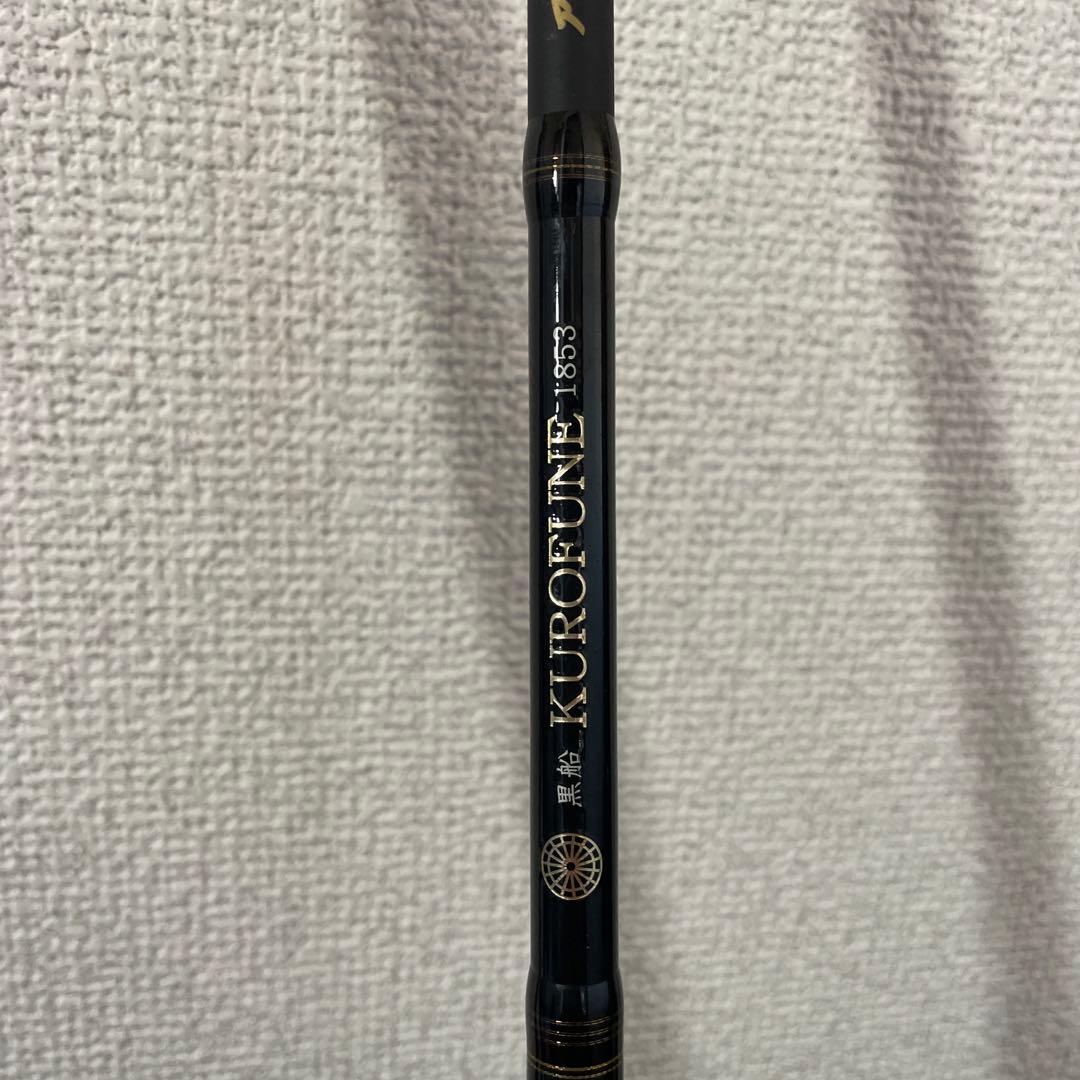 ダイワ　17レオブリッツ 200JL 他ロッド2本