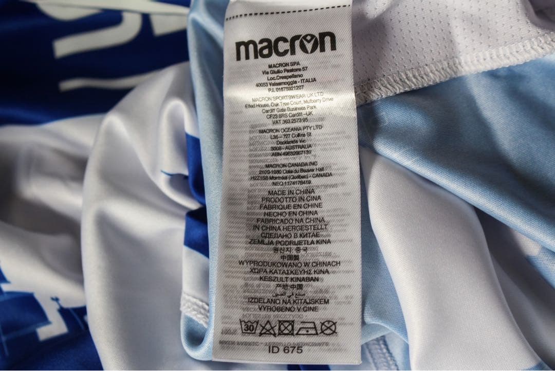 レディング 23/24 ユニフォーム ホーム 半袖 正規品 L