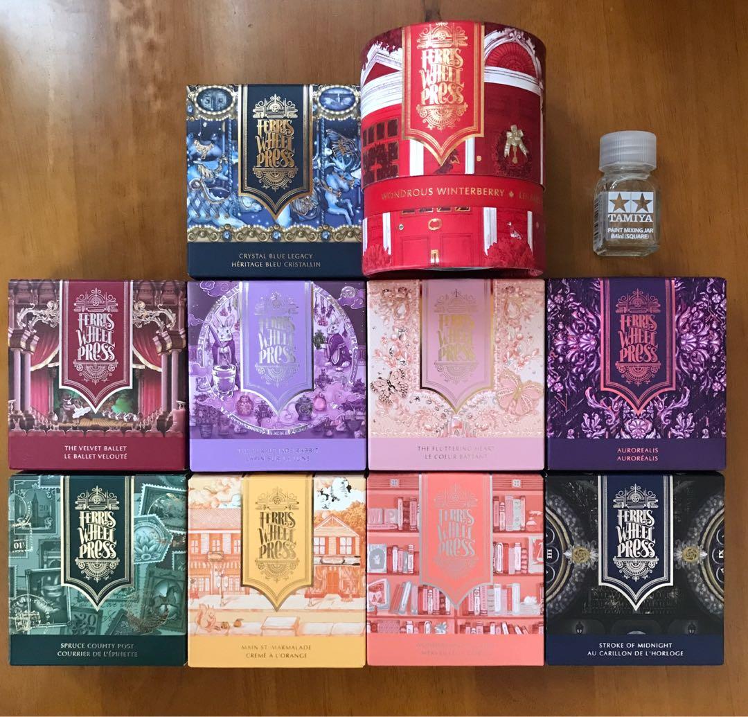万年筆インク フェリスホイールプレス まとめ 小分け①