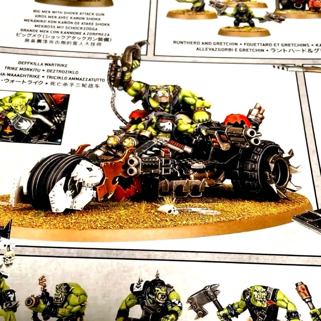 Warhammer 40,000 Killdakka Warband 40体