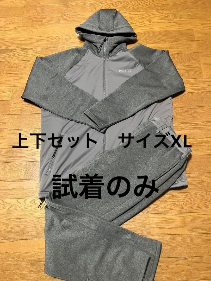 美品　BRIEFING POLARTEC グレー　XL セットアップ