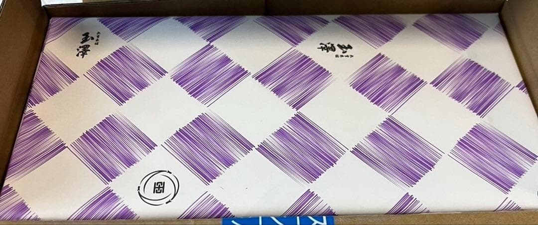 霜柱　2箱セット　霜ばしら　九重本舗玉澤　砂糖菓子　冬季限定　お菓子　仙台