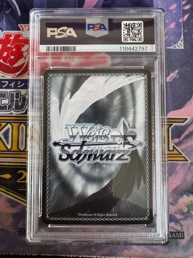 【仲間を守る為の剣　エルザ】フェアリーテイル　SEC＋　psa10