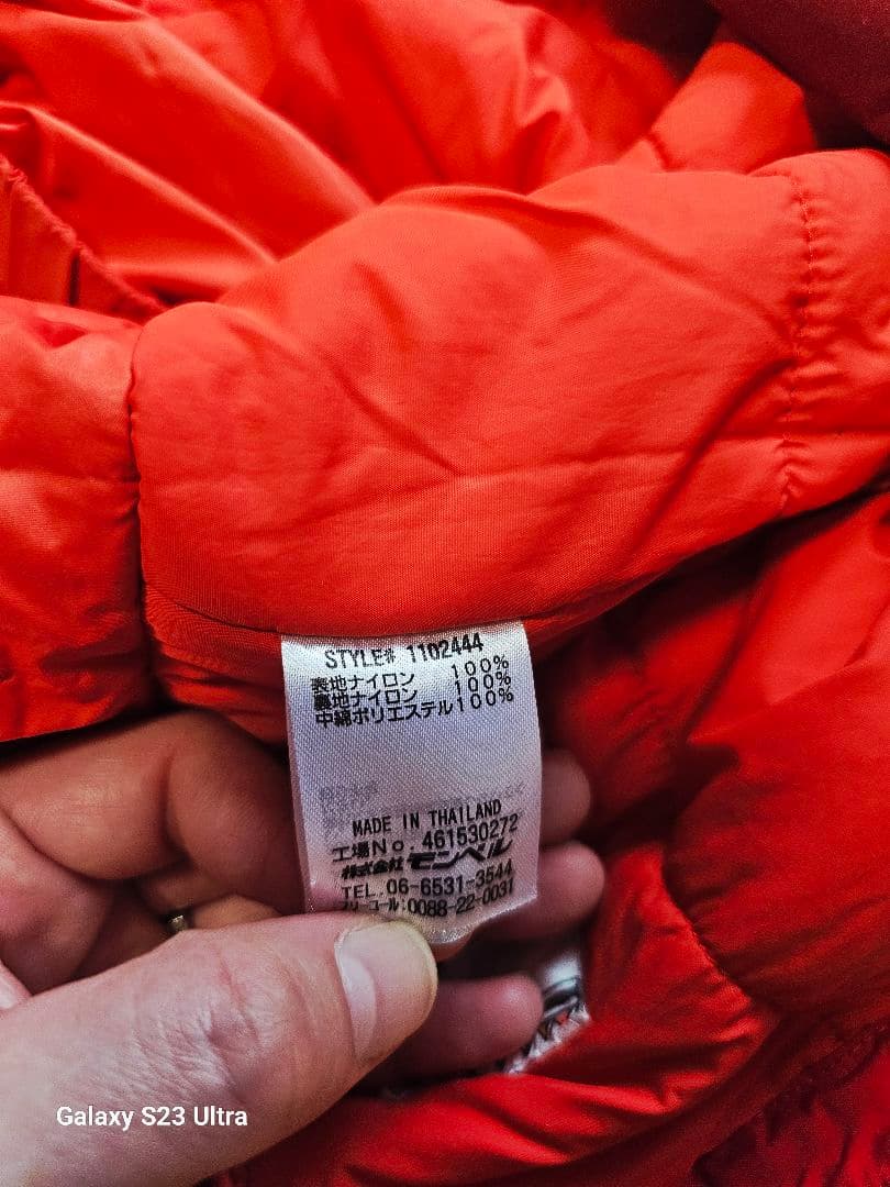 f*i様 mont-bell キッズ用スキーウェア セット130 レッド