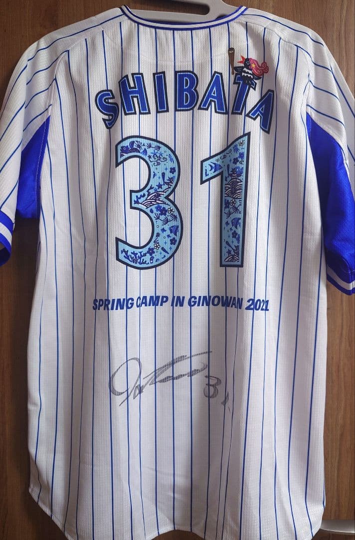 【本日のみ価格】柴田竜拓選手　スプリングキャンプ限定ユニフォーム