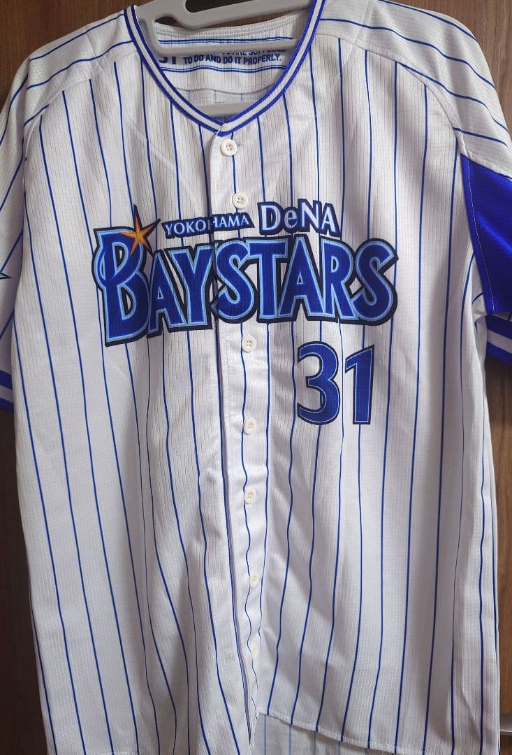 【本日のみ価格】柴田竜拓選手　スプリングキャンプ限定ユニフォーム