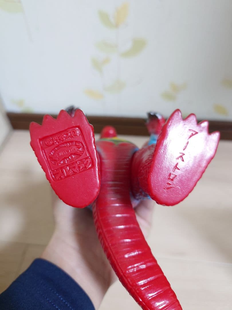 限定品 ブルマァク 一番星 アーストロン WF2025 ソフビ フィギュア 新品