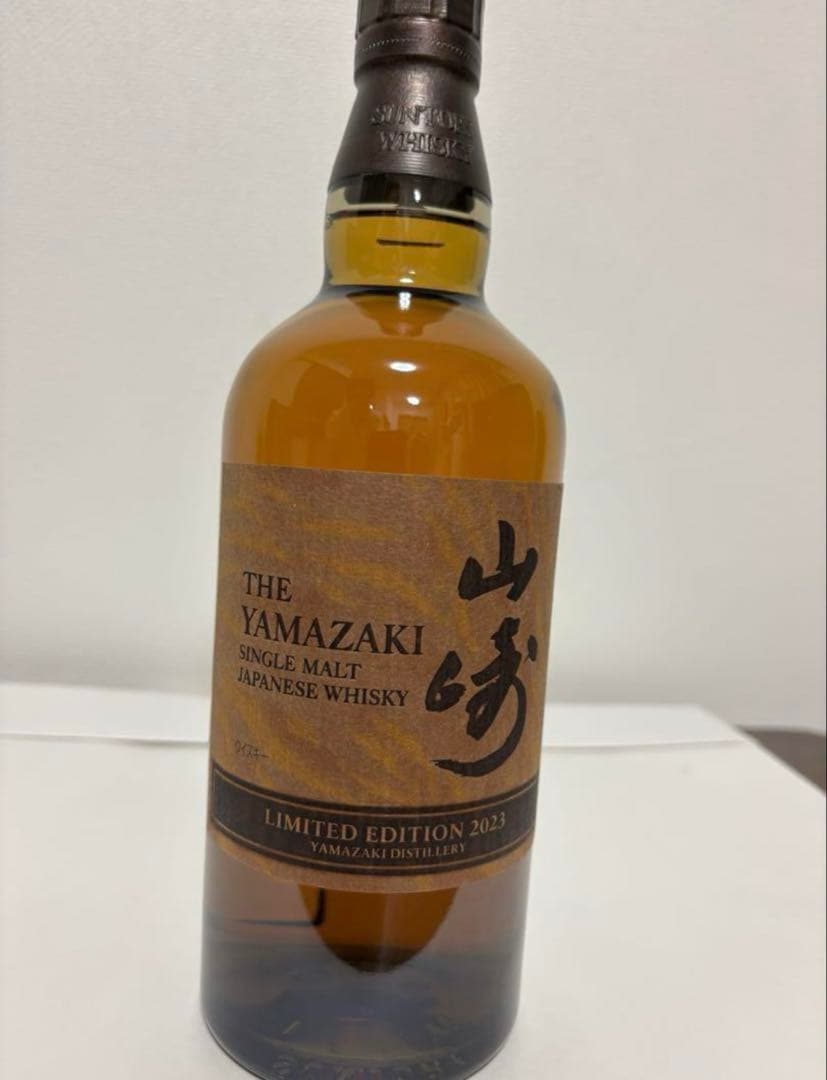 サントリーシングルモルトウイスキー 山崎LIMITED EDITION2023