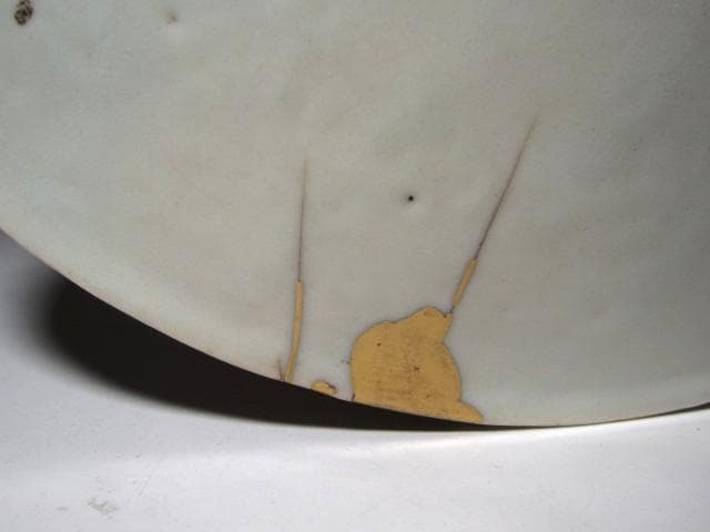 ★　初期伊万里　山水文中皿　山下朔郎極めがございます★x524