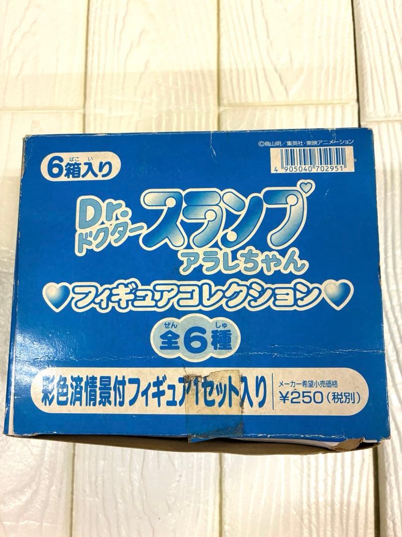 Dr.スランプ アラレちゃん フィギュアコレクション コンプリート 全6種