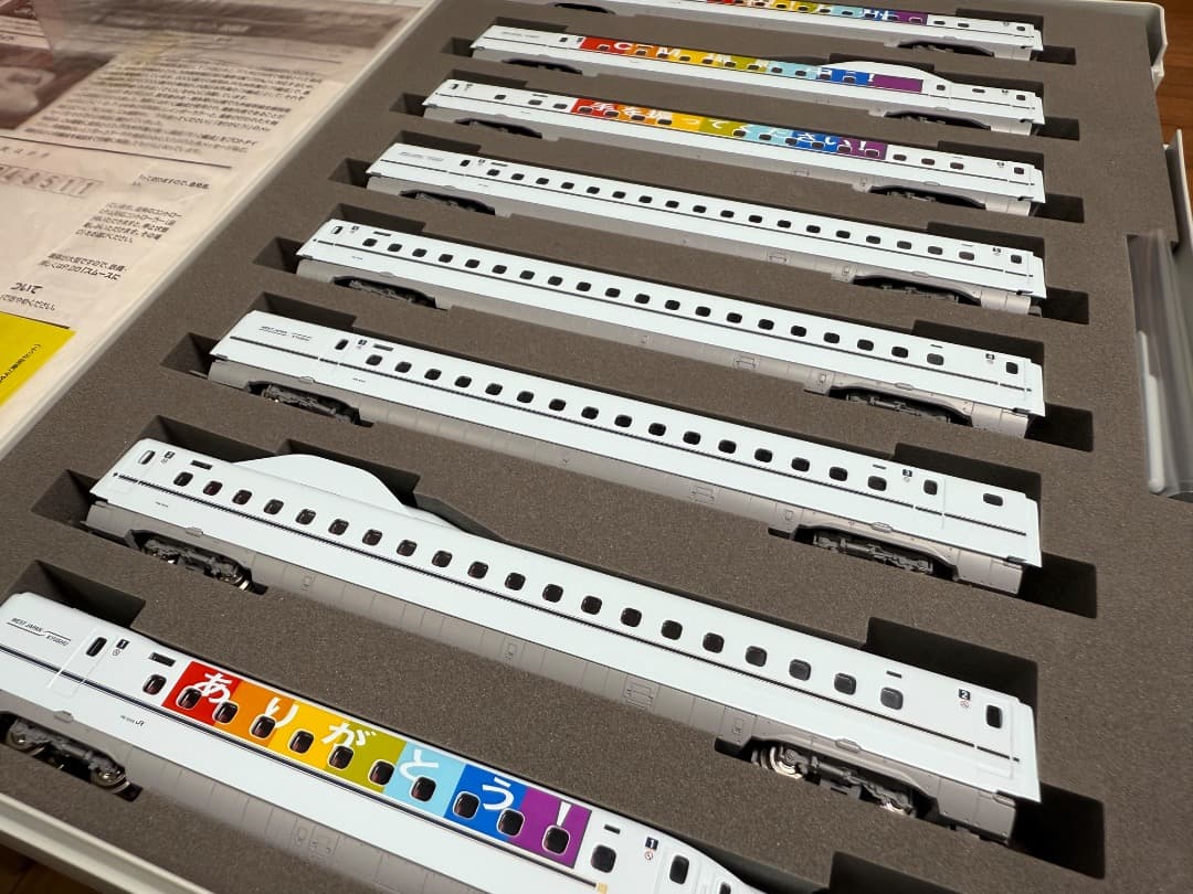 TOMIX JR N700 8000系 山陽・九州新幹線（R10編成）92986