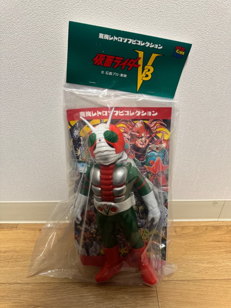 東映レトロソフビコレクション 仮面ライダーV3（ビニールマフラー版）