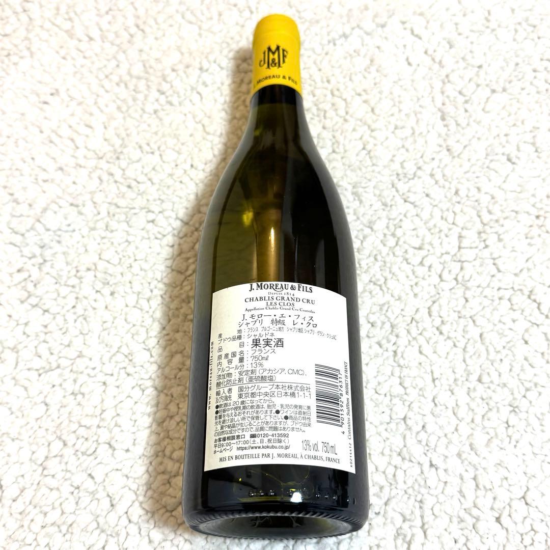 【特級畑】シャブリ グランクリュ レ・クロ 2018 J.MOREAU 正規品