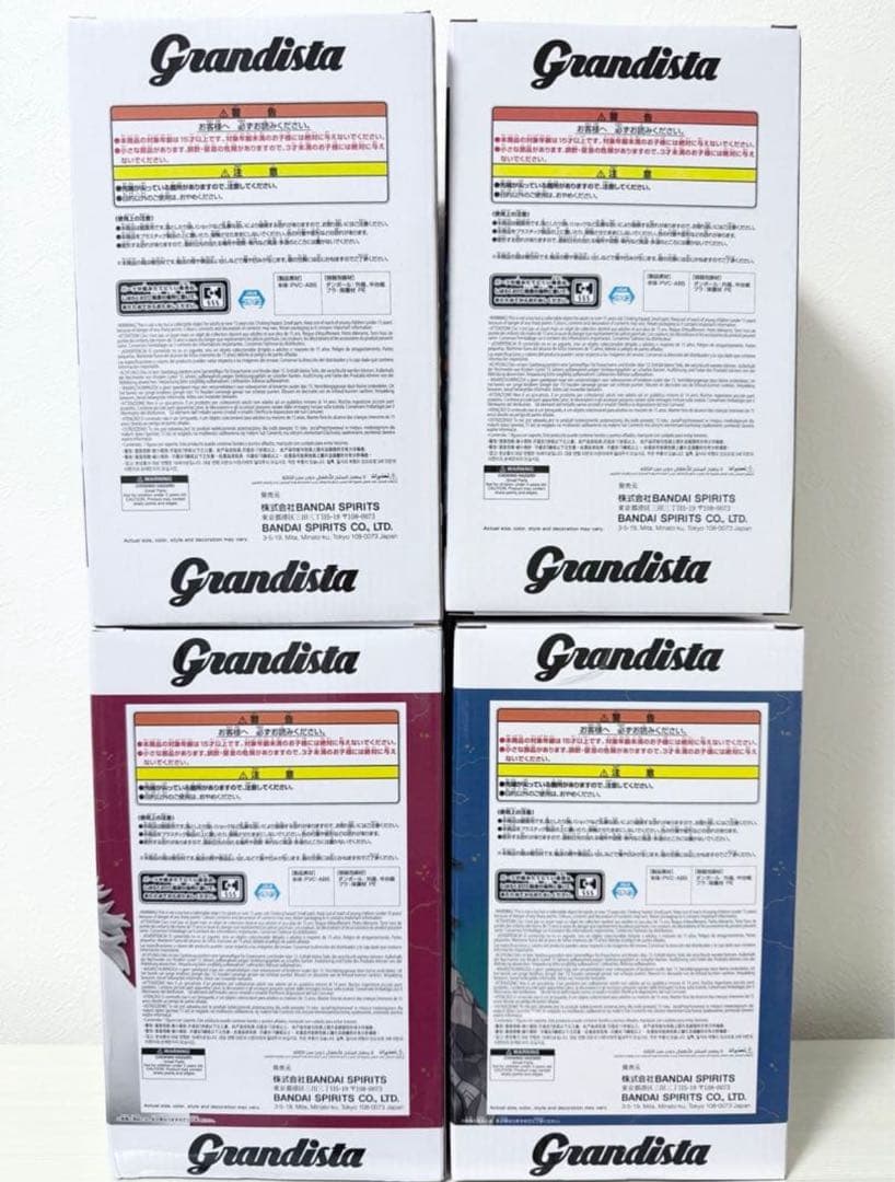 鬼滅の刃 猗窩座 童磨 冨岡義勇 煉獄杏寿郎 Grandista フィギュア