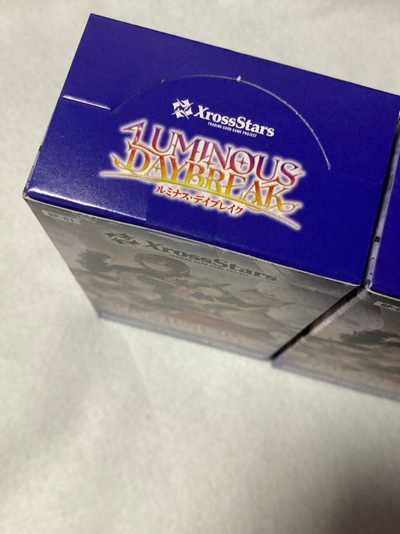 【テープ付き】xrossstars ルミナスデイブレイク 3box