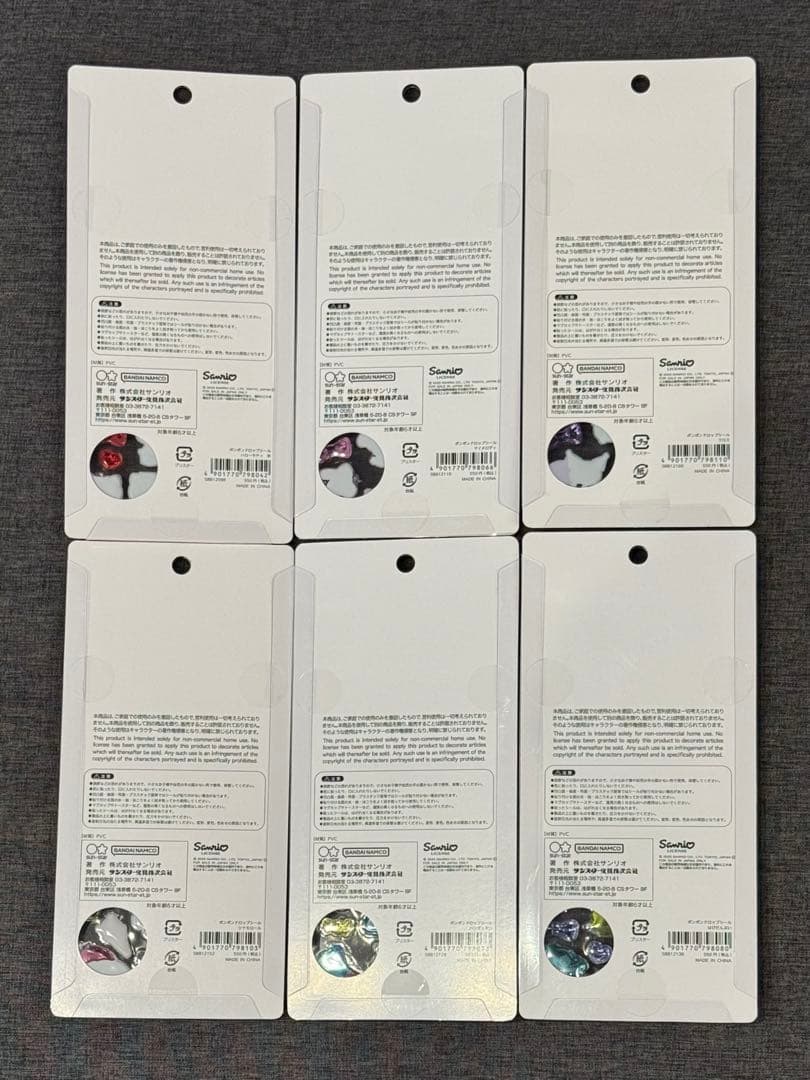 【国内正規品】ボンボンドロップシール　サンリオ第二弾