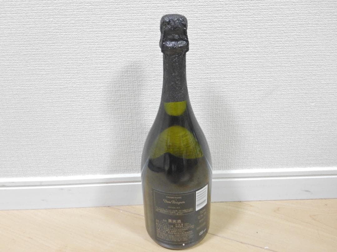 【未開栓】Dom Perignon ルミナス Vintage2015